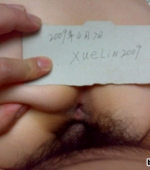 chinese-dude-showing-off-his-naked-gf-04